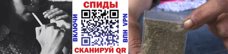 Бутират BDO  купить закладку  Кувандык 