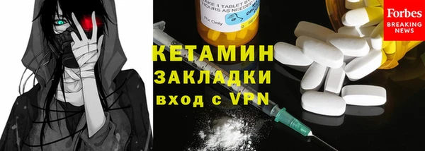 амф Горняк