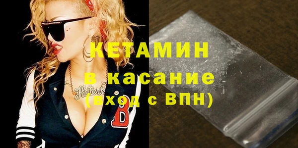 амф Горняк
