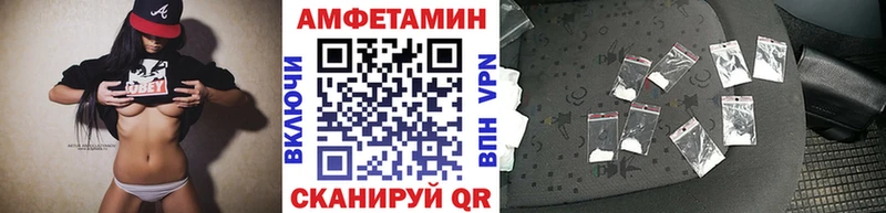 Метамфетамин пудра  Кувандык 
