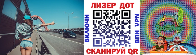 kraken как войти  Кувандык  Марки N-bome 1,8мг 